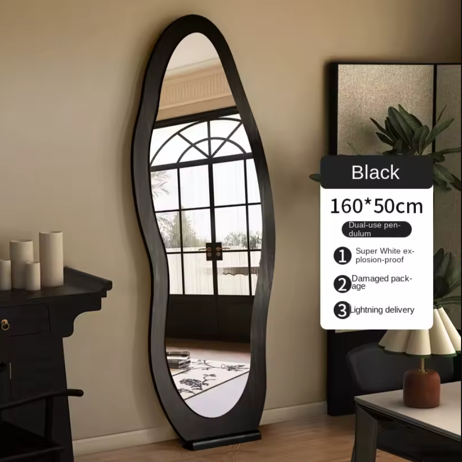 Wavy Wood Frame Full Length Mirror | Modern Oval Floor Mirror